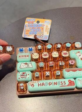 钥匙扣键盘机械生日礼物儿童挂饰