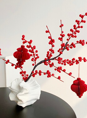 餐桌花摆花红发财果结婚花束摆件