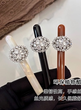 法式碎花系列 天然醋酸满镶宝石碎发bb夹边夹发夹秋冬女