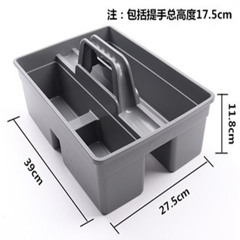 汽车美容清洁篮手提框手提清洁工具箱大号收纳箱精洗塑料洗车工具