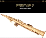 Япония Г.М., недавно спуск Янагисава.