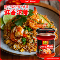 Liertai Great Shrimp Paste Thai Shrimp Sauce 180 gr Pure Glass Bottle Authentic import Fresh fragrant with shrimp volume 42%