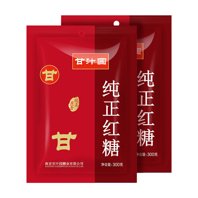 甘汁园纯正红糖300g*2袋姜茶大姨妈糍粑糕姜枣理蔗糖水批发正品熬-图0