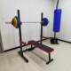 Multifunctional dumbbell bench package for home use with double protective bars