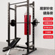 Black King Kong Bench Press Rack for Home Comprehensive Training