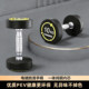 Gym dumbbell set home dumbbell rack pure steel