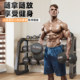 Pure steel-coated rubber dumbbell set combination gym home use