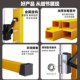 Black King Kong Multifunctional Squat Rack Bench Press Rack Smith