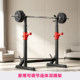 Squat rack bench press rack adjustable width and height