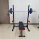 Multifunctional dumbbell bench package for home use with double protective bars
