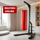 Fixed-free movable household sandbag stand