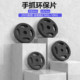 Environmentally friendly barbell plates with large holes and small holes, hand-grabable adjustable plates