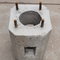 Monitoring upright pole cement base stand pole pre-embedded charging pile concrete base street lamp pole cement mound