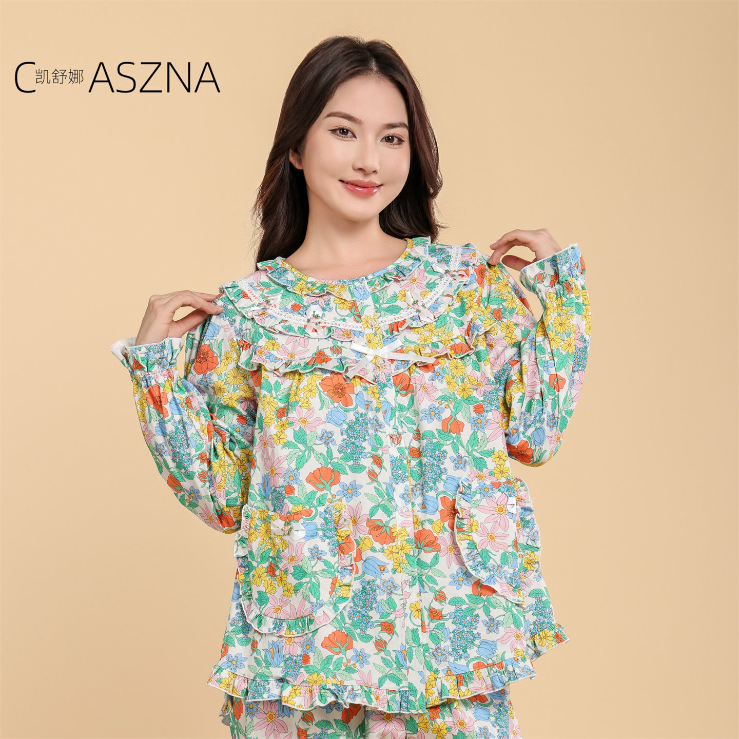 凯舒娜睡衣纯棉新款冬季磨毛女士印厚款美对襟家居服红绿长袖长裤,淘宝优惠券,粉丝福利购,淘宝优惠卷