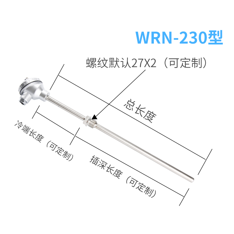 K型高温热电偶2520材质WRN-130/120/230温度传感器探头310S测温棒 - 图2