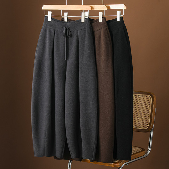 Women's Loose Cashmere Banana Pants Thickened Nine-Point Harem Pants
