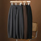 Women's Loose Cashmere Banana Pants Thickened Nine-Point Harem Pants