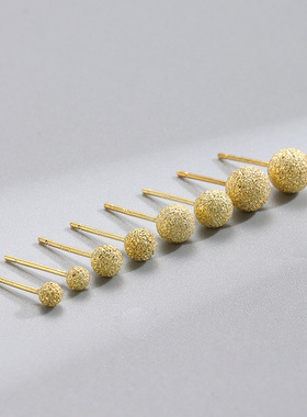 S925纯银磨砂闪沙雪花耳钉镀K金