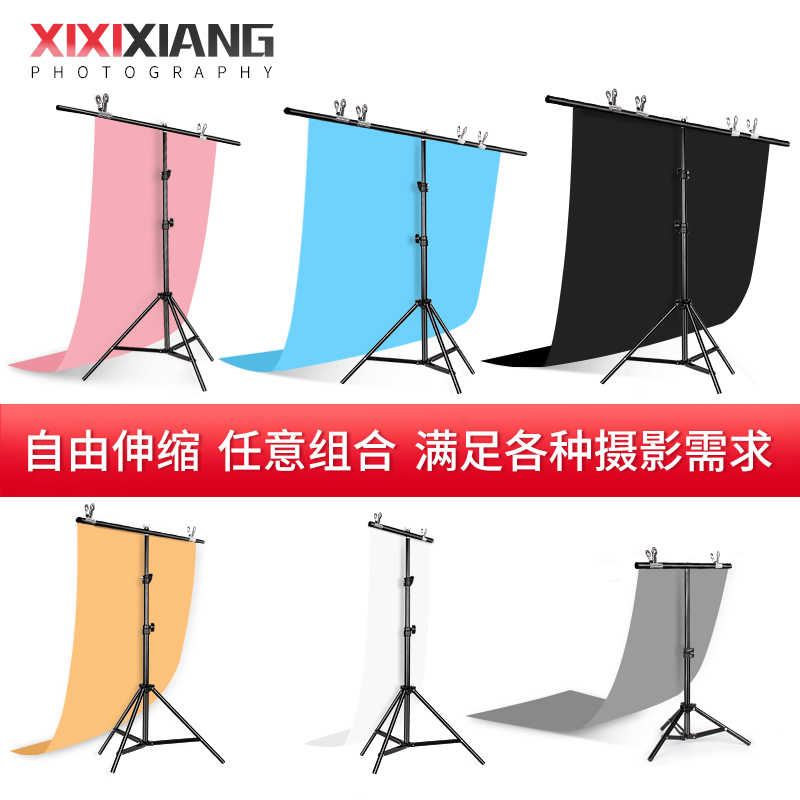 攝影背景紙pvc-新人首單立減十元-2021年11月淘寶海外