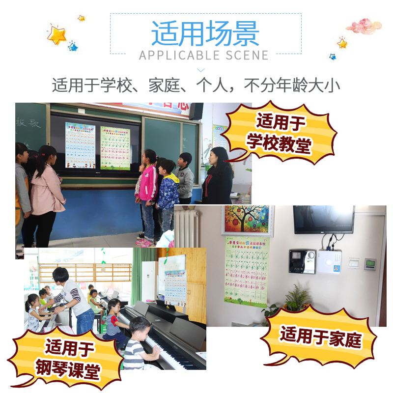 表情术语五线谱钢琴琴行教学 音符乐理表挂图 酷乐坊乐器专营店 淘优券