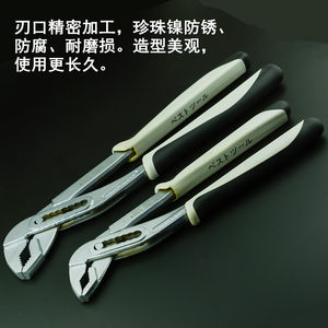 京选水泵钳水管钳子下水器直角活扳手大开口万能省力扳手日本德国