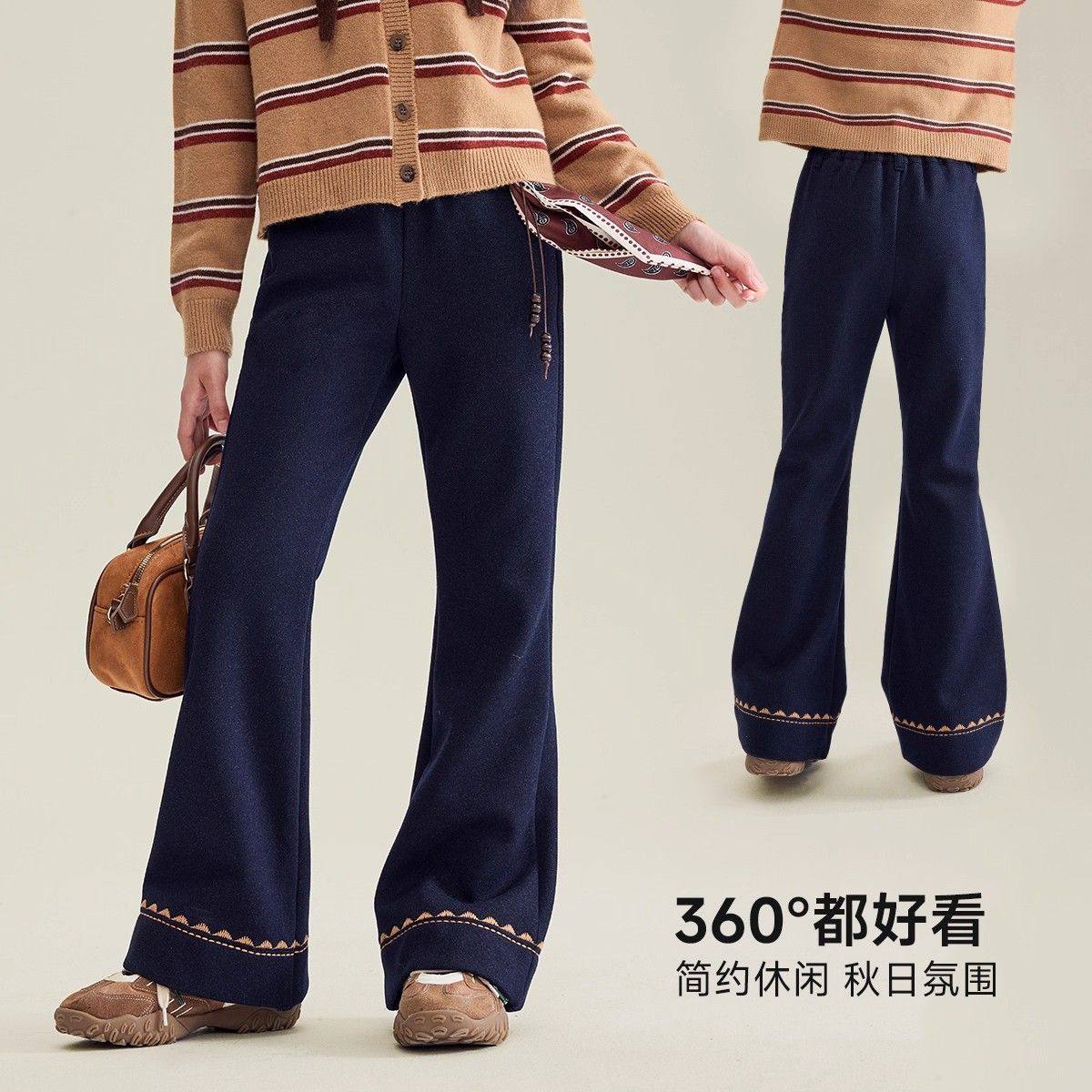 女童牛仔裤2025新款儿童微喇裤立体显瘦百搭长裤冬装大童加绒裤子,淘宝优惠券,粉丝福利购,淘宝优惠卷