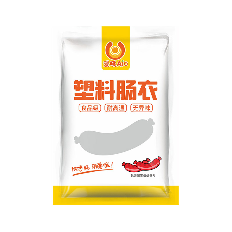 自制淀粉肠火腿肠食品级塑料肠衣皮蛋肠香蕉肠耐高温红色肠衣皮 - 图3