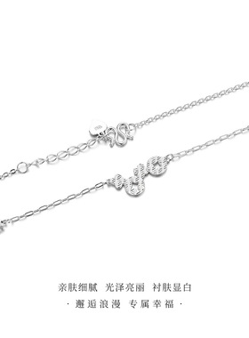 四叶草碎冰冰项链女款2025新款 高级感轻奢小众纯银女999足银正品