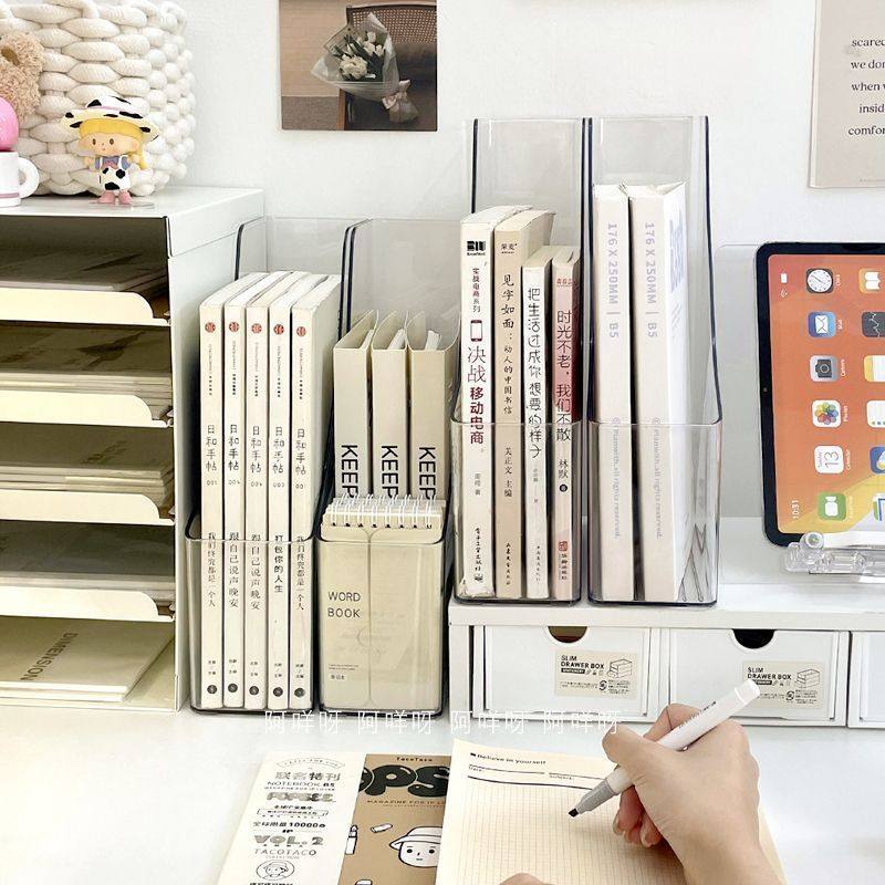 桌面书立书架亚克力透明学生书本材料收纳置物架立式文件盒分隔板,淘宝优惠券,粉丝福利购,淘宝优惠卷