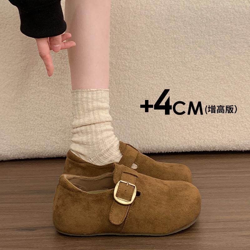 厚底内增高勃肯鞋女2026新款春季女鞋子复古爆款百搭豆豆乐福单鞋,淘宝优惠券,粉丝福利购,淘宝优惠卷