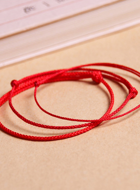 红绳手链小红绳脚链本命年