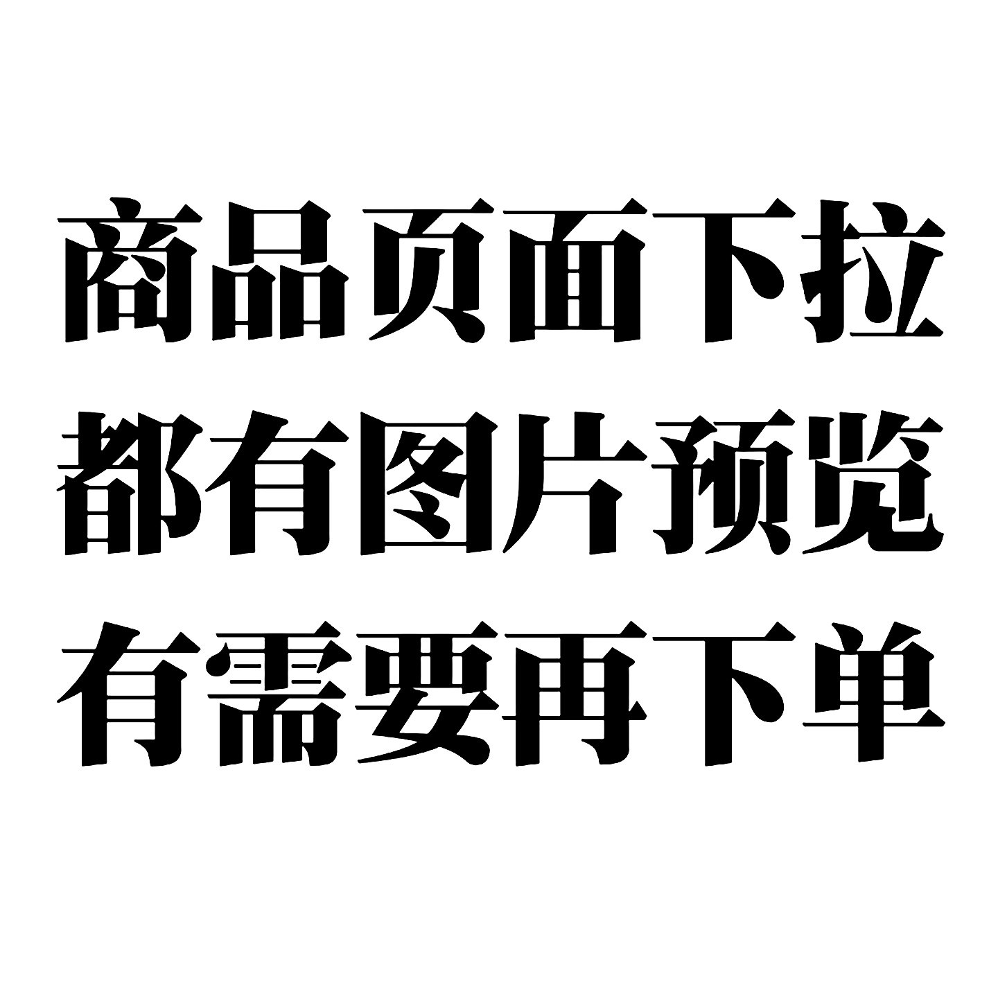 流浪者散兵Q版情人节原神高清PNG免抠图电子手账贴纸印花图案素材