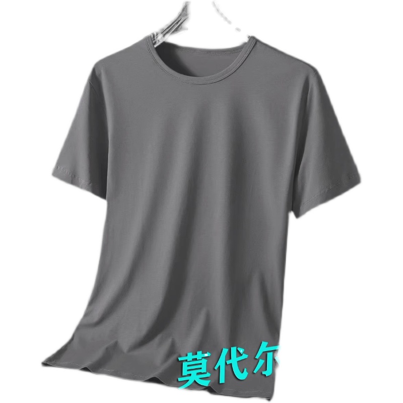 （买一送一）冰丝莫代尔棉t恤男夏季大码纯色速干薄款上衣短袖男 - 图3