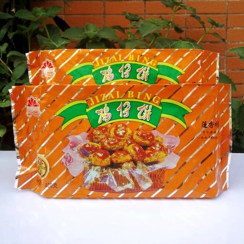 莲香楼鸡仔饼正宗广州特产伴手礼美味即食糕点传统地方休闲小吃 - 图0