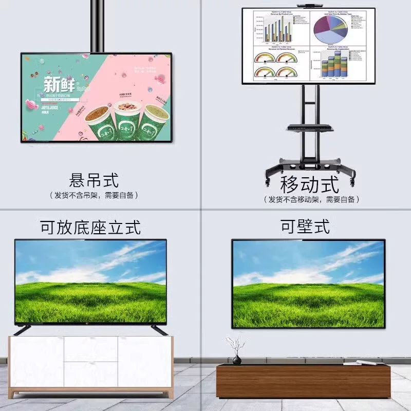 4K телевизор с высокой чёткостью ЖК дом 75-дюймов умный wifi сетевой планшет 55 65 85 100 взрывозащищённый большой экран