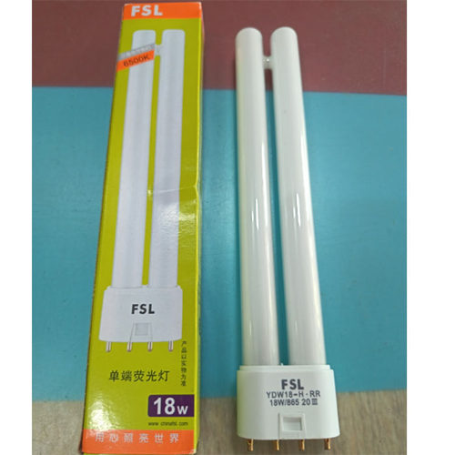 H型四平针节能灯管 PL-L/T5-18W24W36W40W55W 三基色H形 - 图3