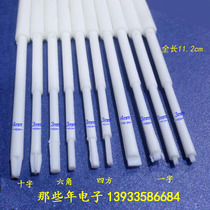 Feel-free screwdriver insulated hand twirl screwdriver cross with six-flower Quartet nylon screw driver 10 sets of tuning pen