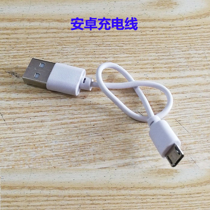 USB迷你小风扇 三档手持微型18650充电电池 学生随身便携静音微风 - 图2