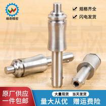 Manufacturer spot precision line gusts fast unloading pin button pin safety pin VCN113 diameter 6 