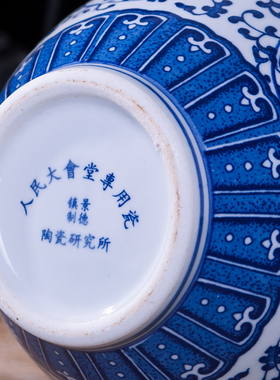 景德镇陶瓷器仿古花瓶时尚家居