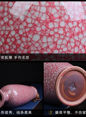 景德镇仿古中式风家居客厅大花瓶
