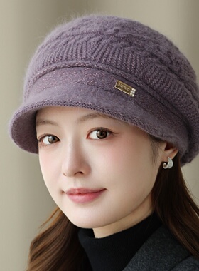 帽子女时尚妈妈保暖针织毛线帽秋冬新款中老年人加厚短檐鸭舌帽潮