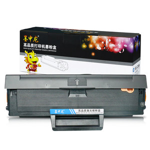 墨中龙适用惠普136w硒鼓m136a 108w w1110a 110a 108a 138p 103A易加粉墨盒hp laser mfp打印机芯片136nw粉盒