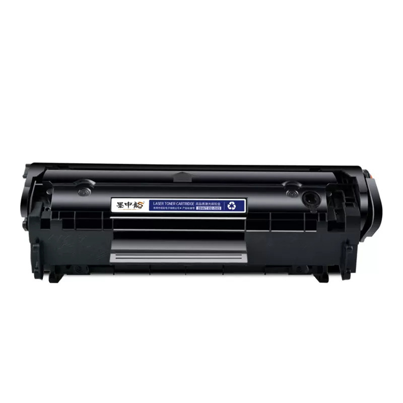 适用佳能FAX-L100硒鼓L120j打印机fax-l140g墨盒fax-L160G墨粉FX-9碳粉canon激光多功能传真机墨粉盒_虎窝淘