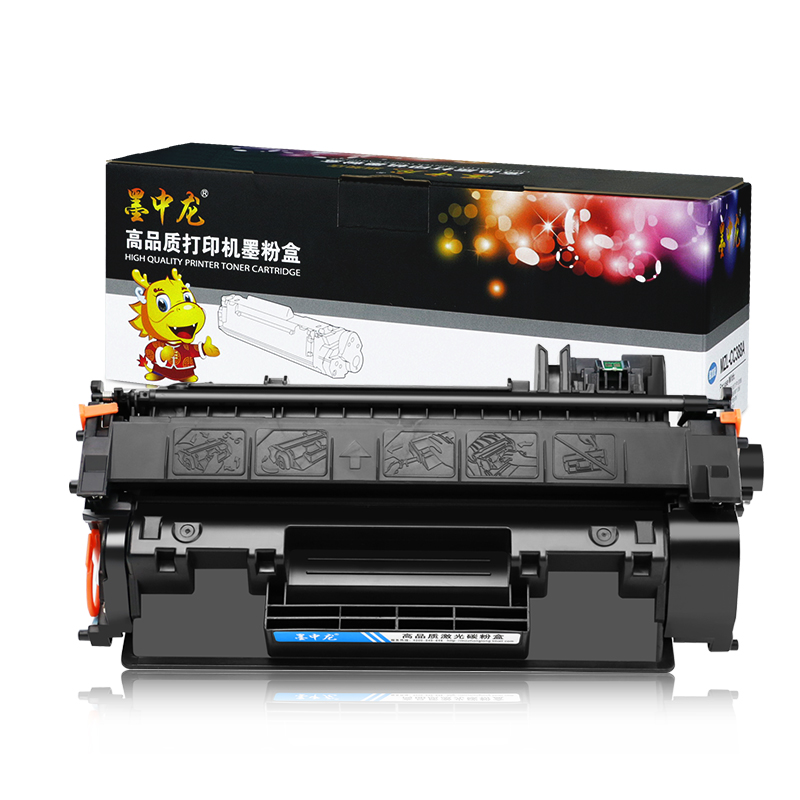 墨中龙适用惠普2055d粉盒ce505a cf280a墨盒p2055d 2035 pro400 401d易加粉打印机墨粉惠普m401d硒鼓 - 图0