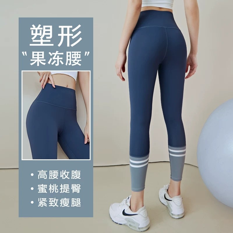 运动长袖上衣女2025新款春夏季健身专业速干跑步普拉提瑜伽服套装,淘宝优惠券,粉丝福利购,淘宝优惠卷