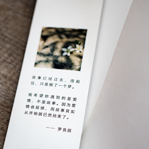照片做成书定制照片书情侣相片书文字印书自己写的书生日礼物diy - 图1