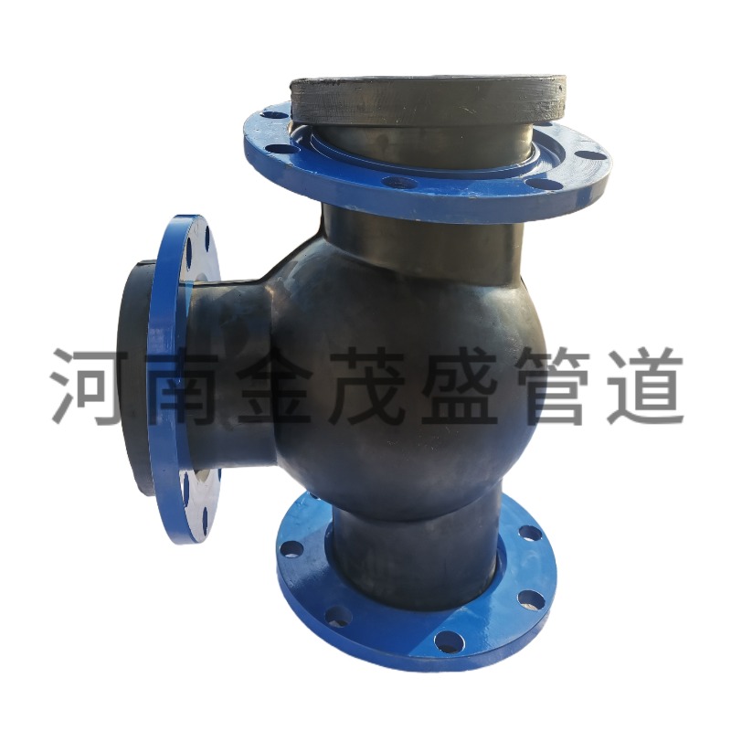 三通式橡胶接头管道软连接膨胀节减震器补偿器T型法兰式软接头 - 图0