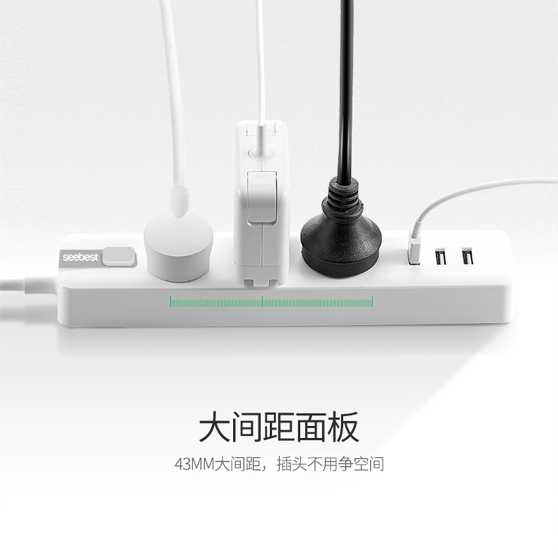 过载保护、3孔+3USB：Seebest 视贝 多功能智能插座