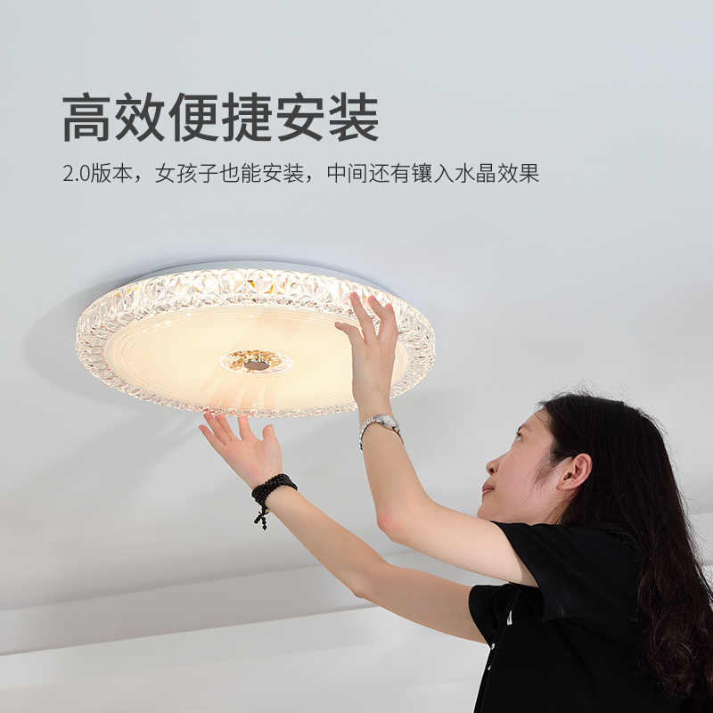 简约现代圆形温馨浪漫灯饰 吸顶客厅房间水晶灯具 led 视贝主卧室灯 简约现代圆形温馨浪漫灯饰 吸顶客厅房间水晶灯具 led 视贝主卧室灯